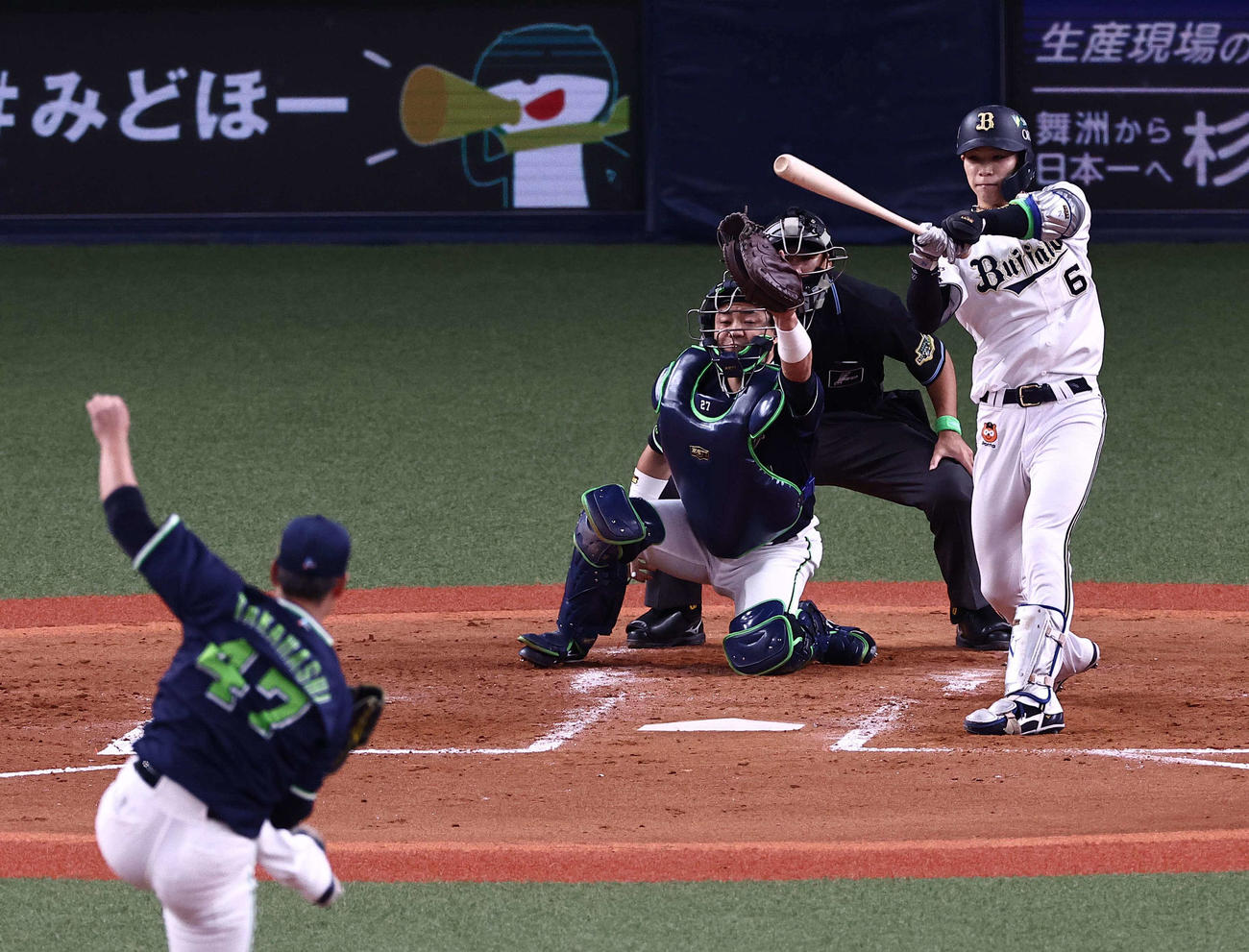 ヤクルト対オリックス　4回裏オリックス1死二、三塁、中川はスイングを取られて三振に倒れる。投手は高橋（撮影・上田博志）