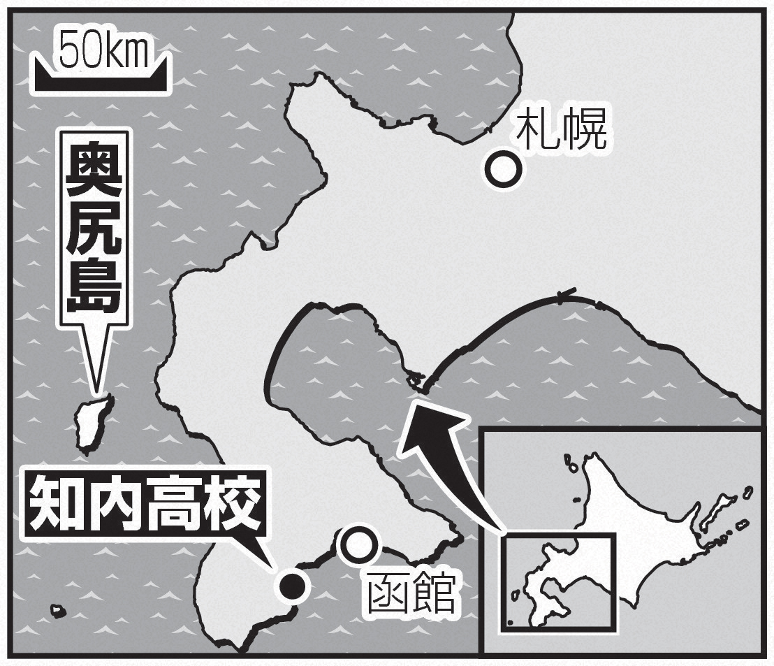 ヤクルトからドラフト4位指名を受けた知内・坂本の出身地奥尻島