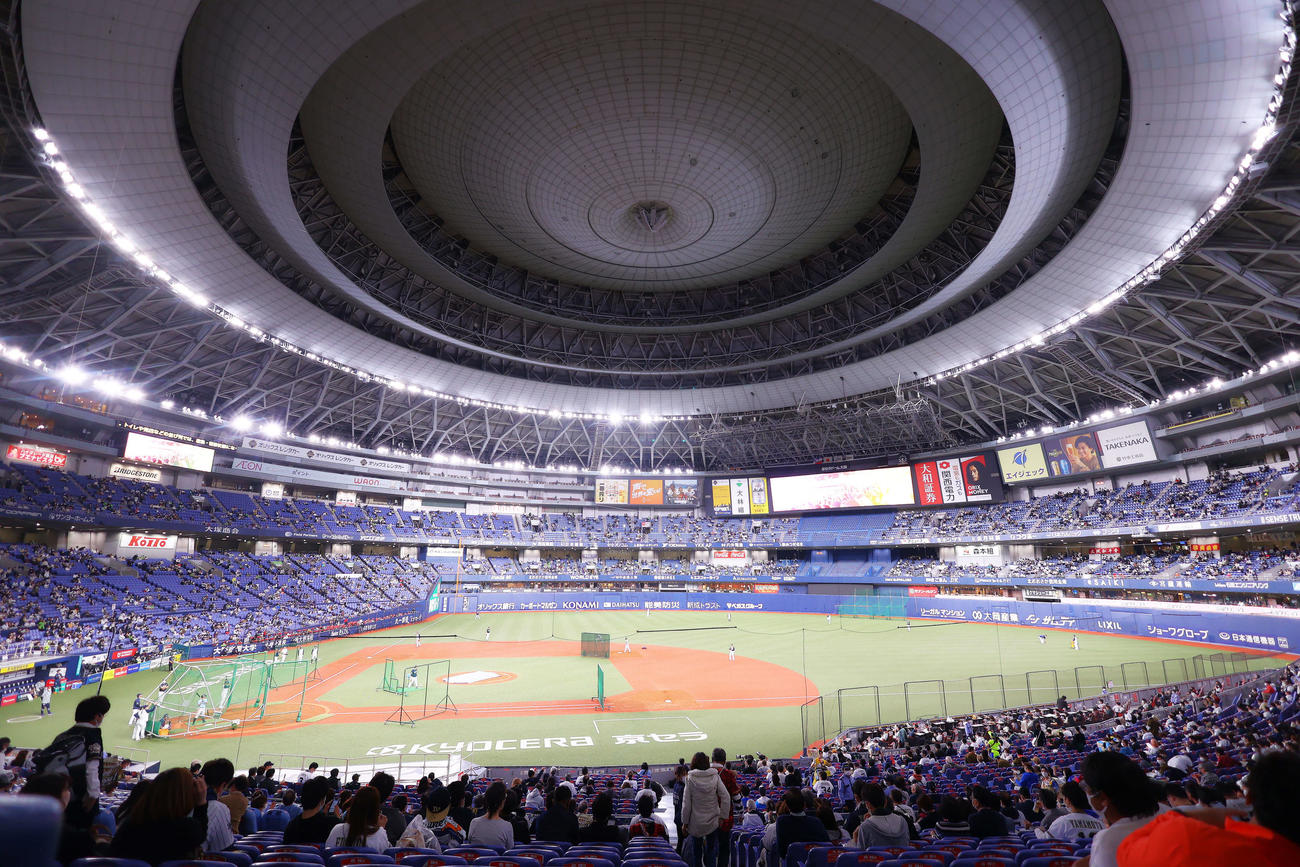 日本シリーズ第4戦オリックス対ヤクルトが行われる京セラドーム（撮影・河田真司）