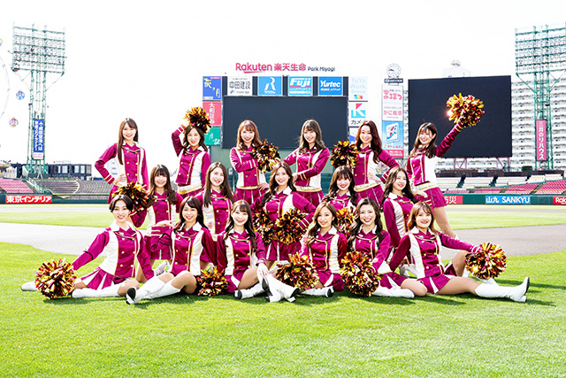 東北ゴールデンエンジェルス（楽天野球団提供）