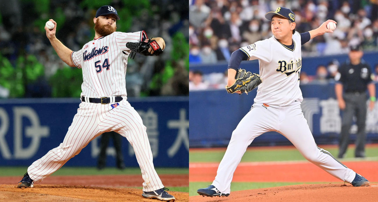 ヤクルト・サイスニード（左）とオリックス宮城大弥