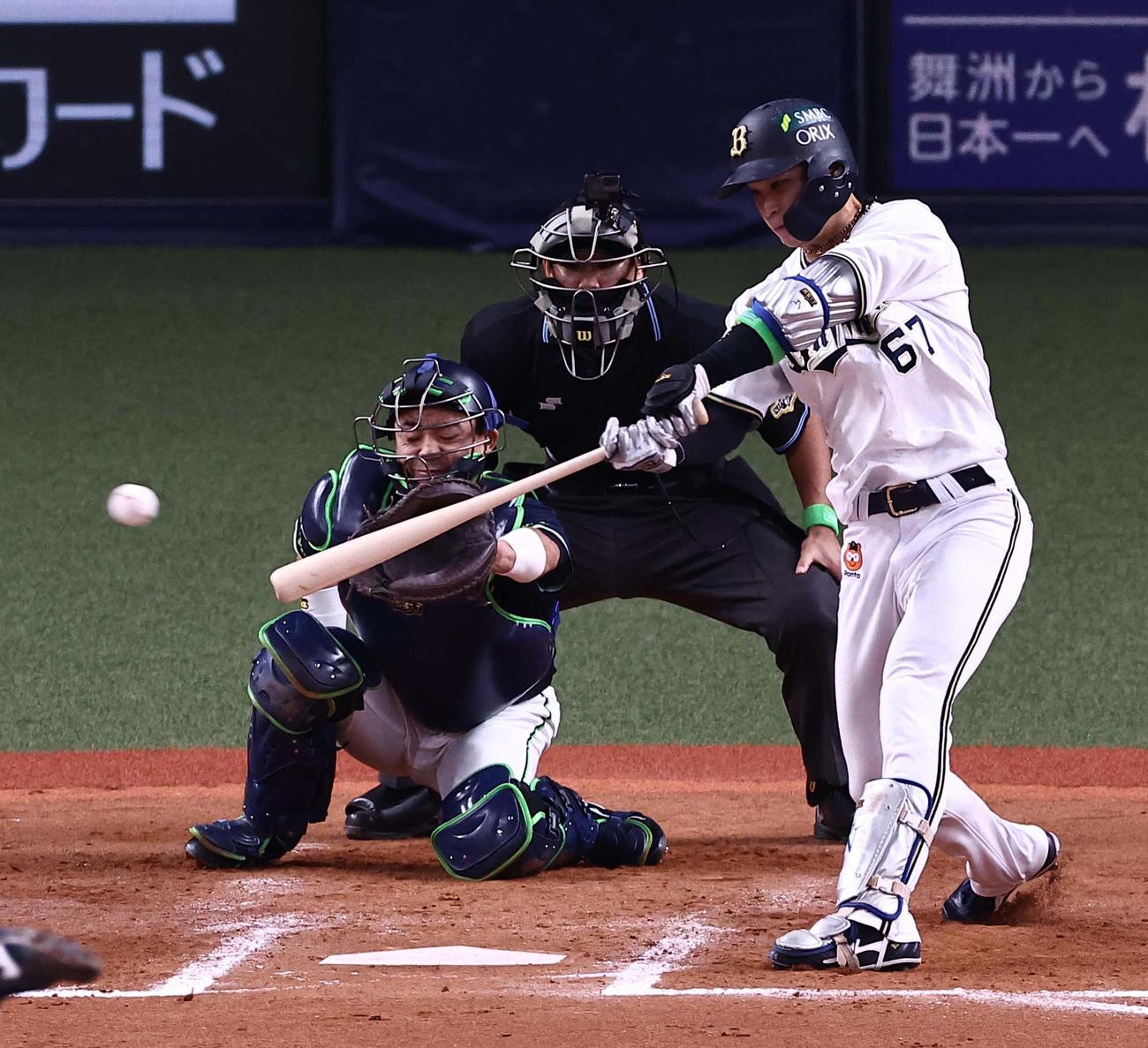 オリックス中川圭太（2022年10月25日）