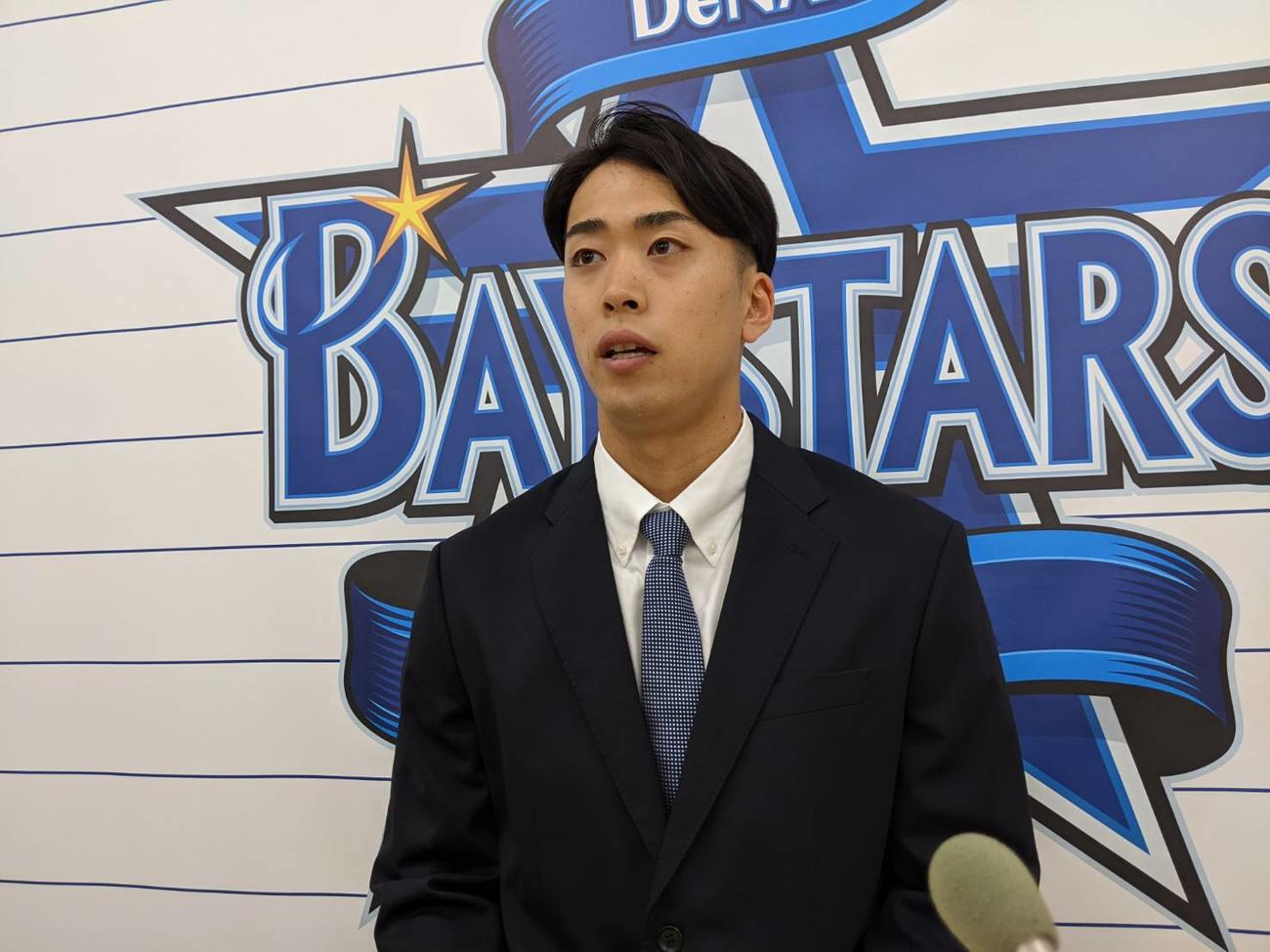 契約更改を終え会見を行うDeNA入江（球団提供）
