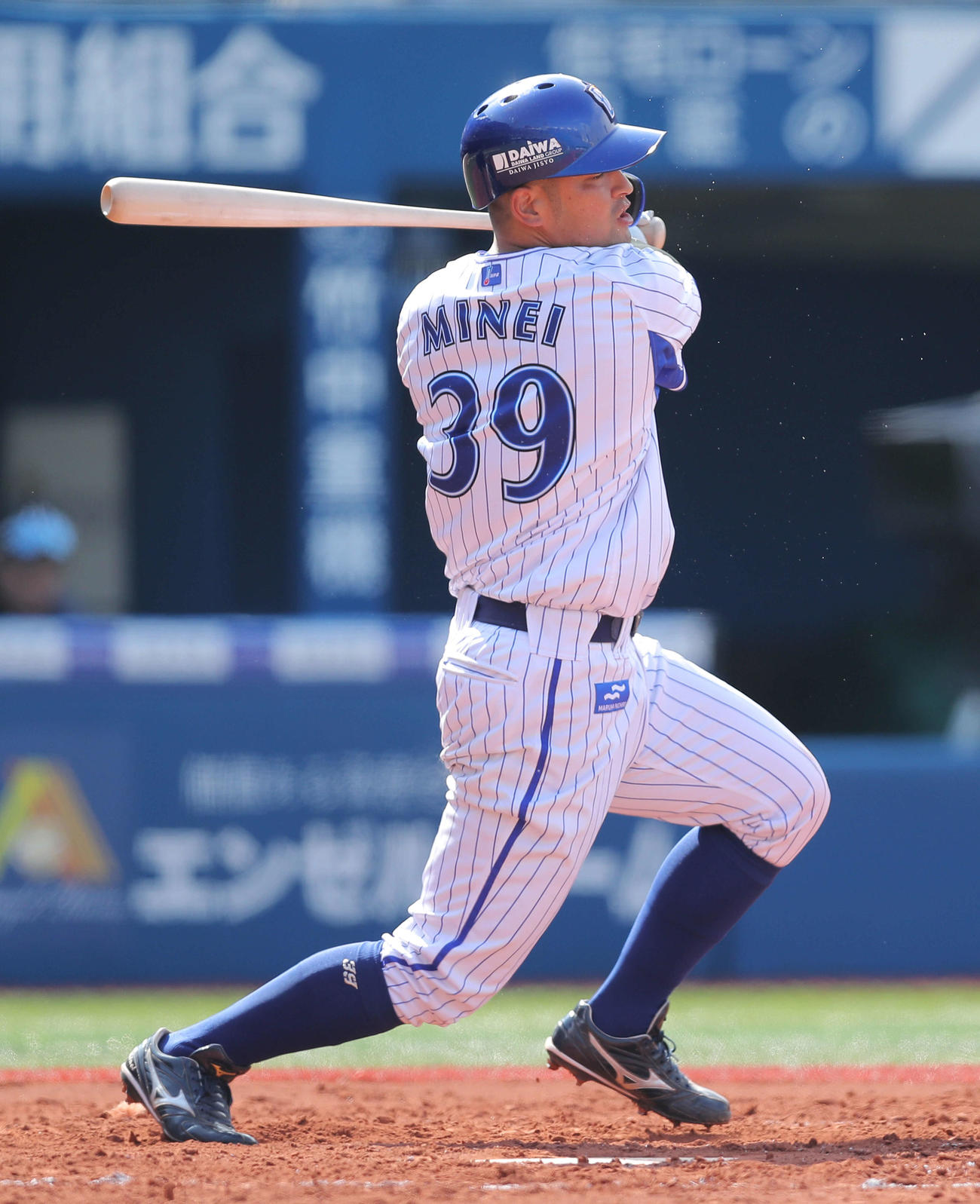 DeNA嶺井博希（2021年3月9日撮影）