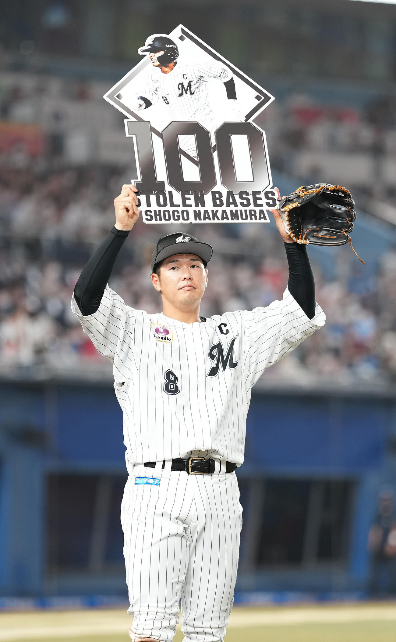 ロッテ中村奨吾（2022年9月14日）