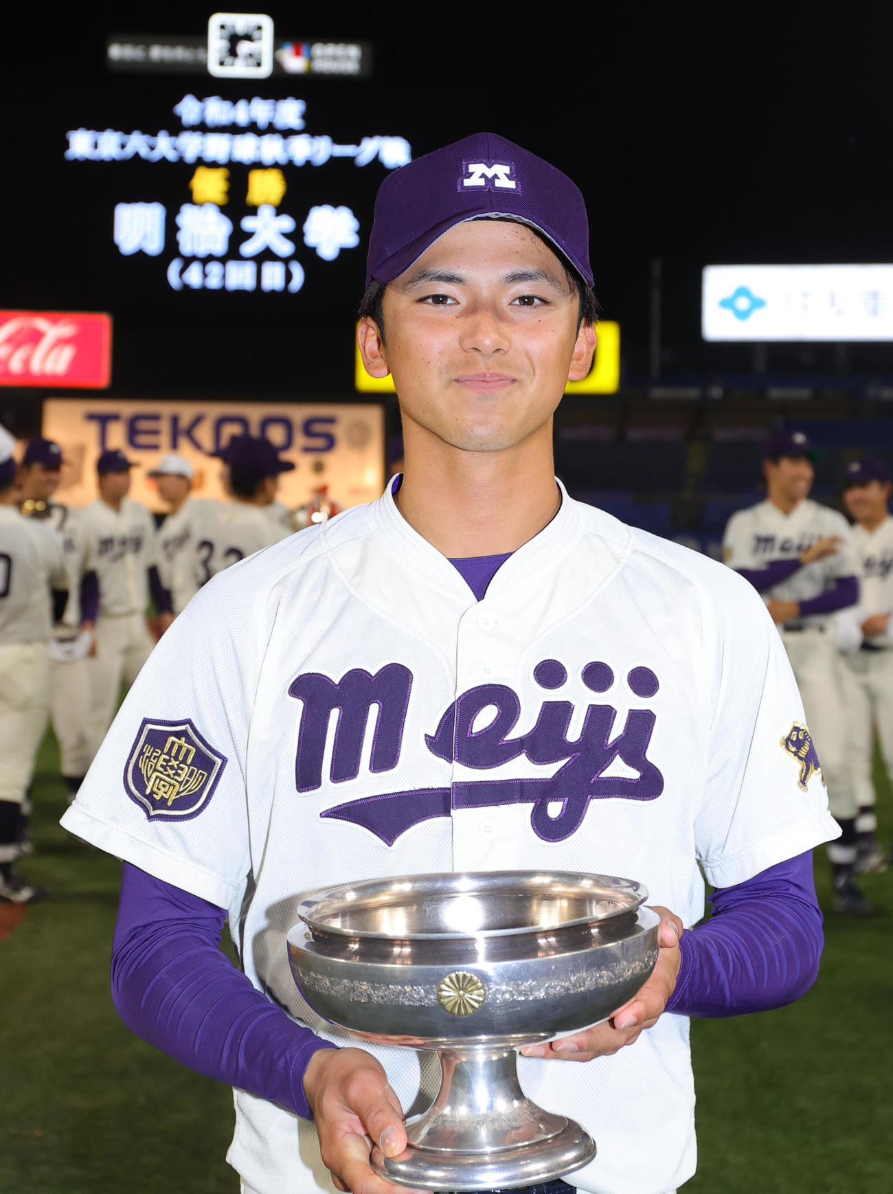 ベストナインを獲得した明大・宗山（撮影・野上伸悟）