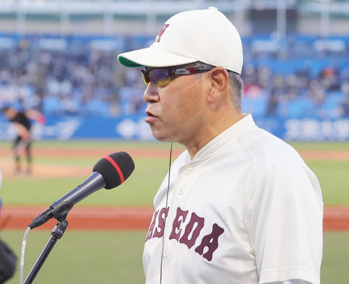 早大・小宮山悟監督「優勝と同じ価値がある」終盤6連勝で2位に順位上げ全日程終了 - アマ野球 : 日刊スポーツ
