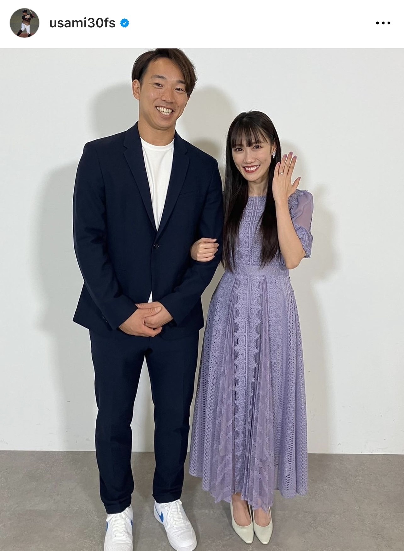 結婚した宇佐見真吾と高城れにの2ショット写真（宇佐見真吾のインスタグラムより）