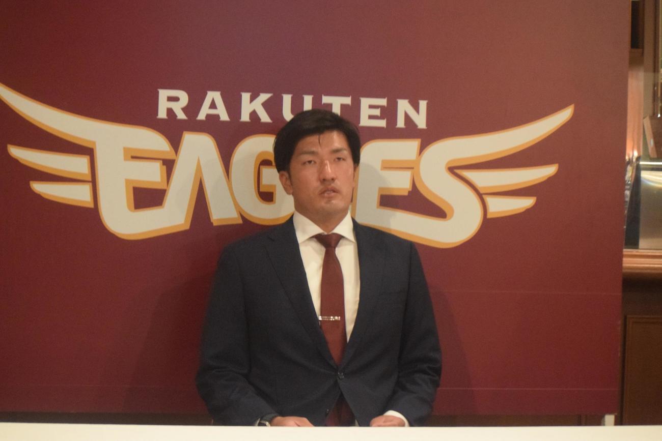 契約更改に臨んだ楽天弓削隼人。150万円ダウンの1000万円でサインした