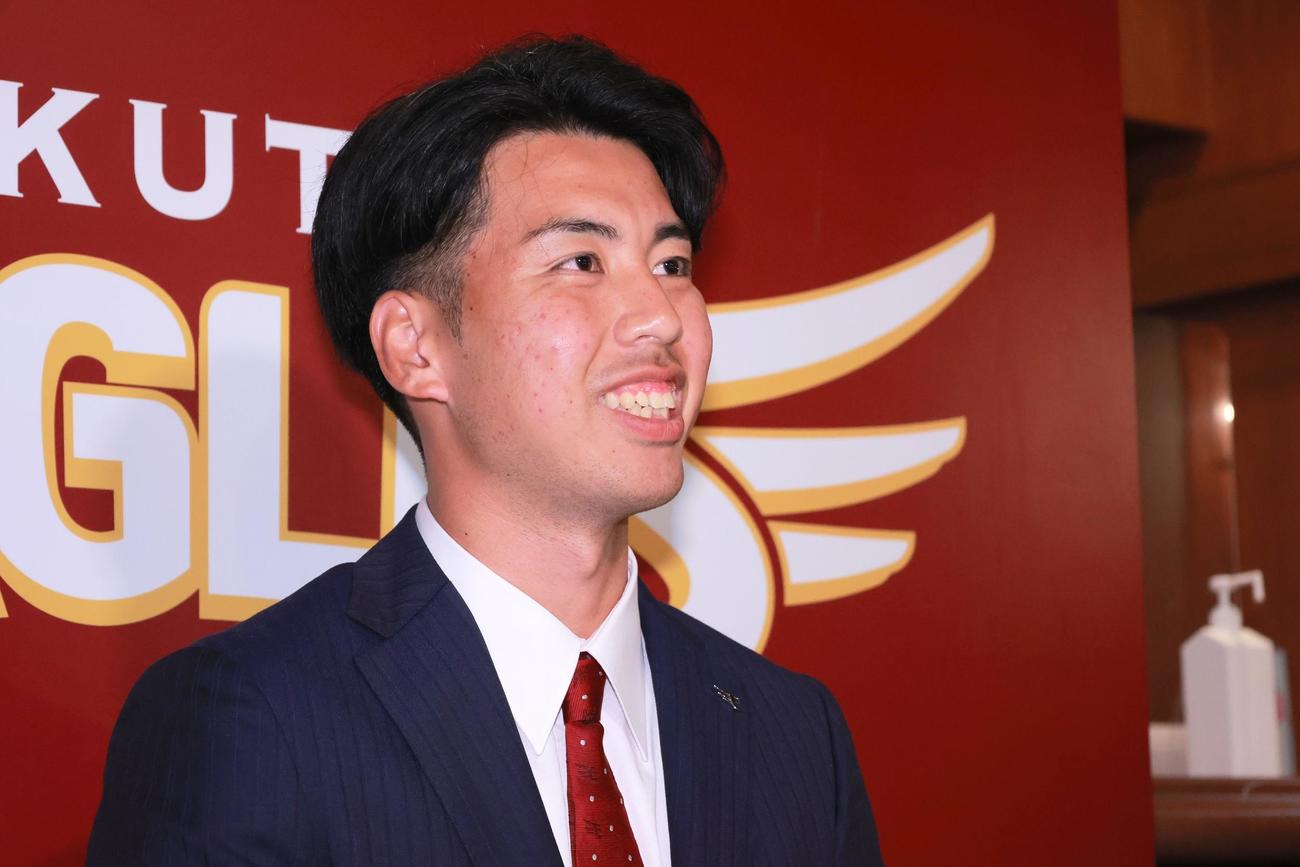 楽天のルーキー宮森は580万円アップの推定年俸1000万円で契約更改した