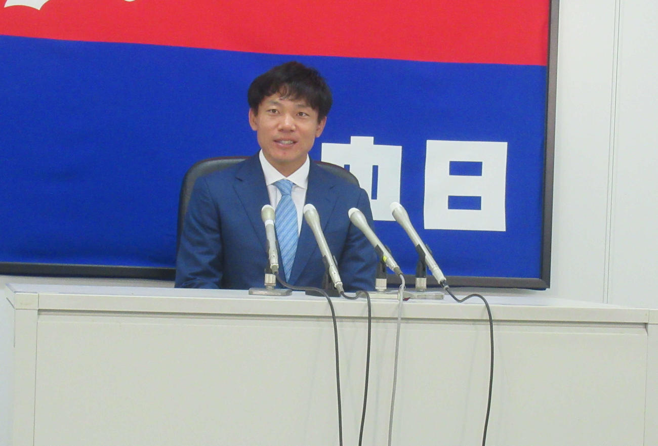新たに2年契約を結んだ中日大島