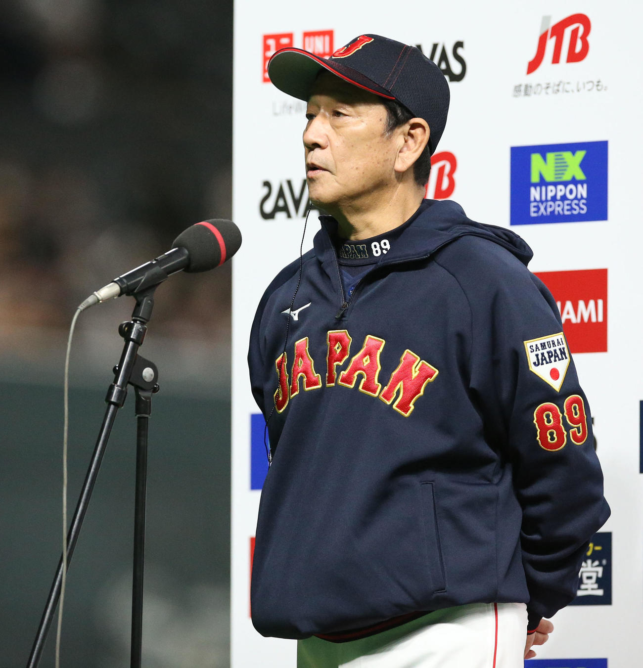 侍ジャパン栗山監督（2022年11月10日撮影）