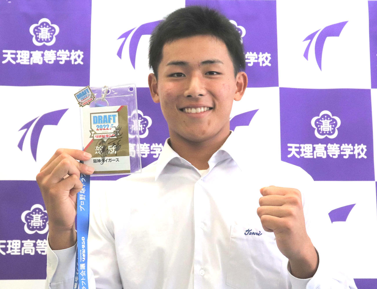 阪神ドラフト5位の天理高・戸井（2022年10月23日）