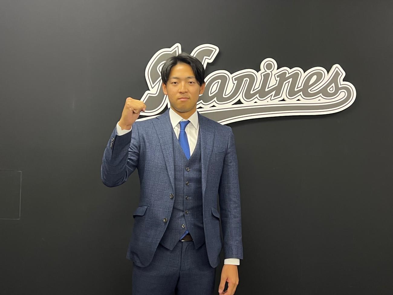 ロッテと育成契約を結んだ古谷拓郎