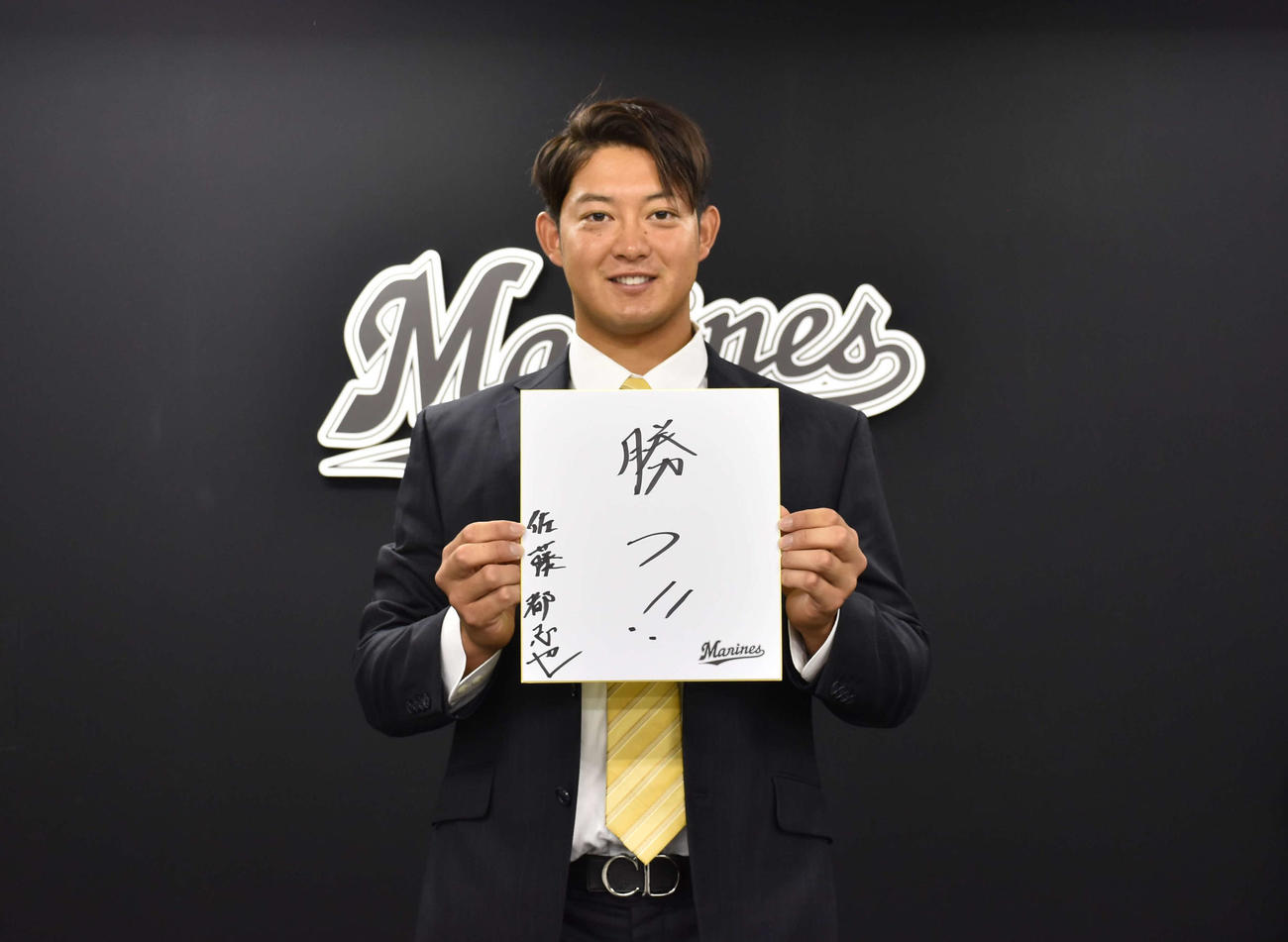 契約更改を終えたロッテ佐藤都