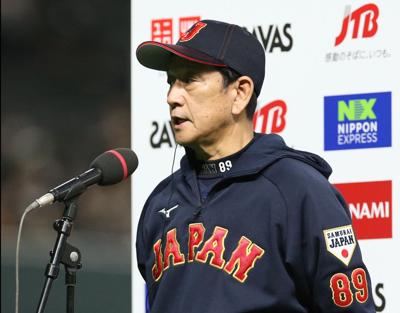 侍ジャパン栗山監督（2022年11月10日撮影）