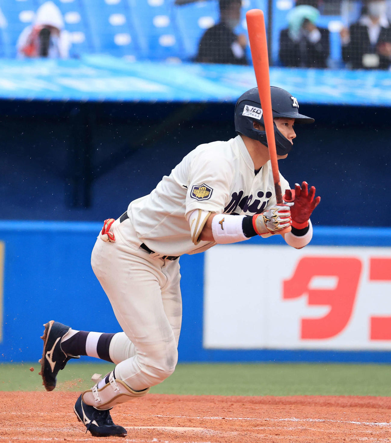 明大・村松開人（2022年10月17日撮影）