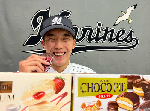金田優太#68 ユニフォーム お値下げ中】金田優太#68 ユニフォーム | Mercari