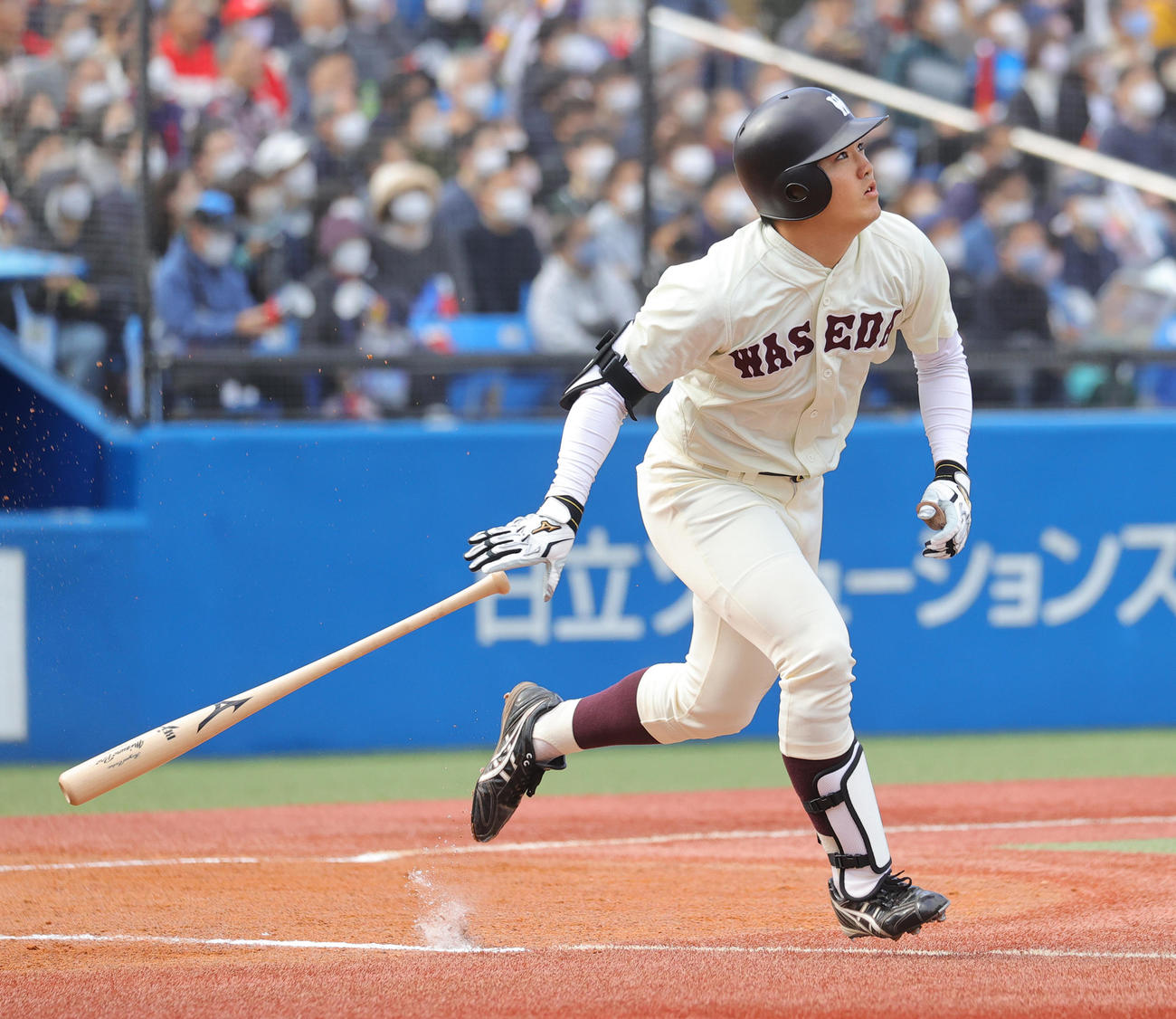 早大・熊田任洋(2022年11月5日撮影）