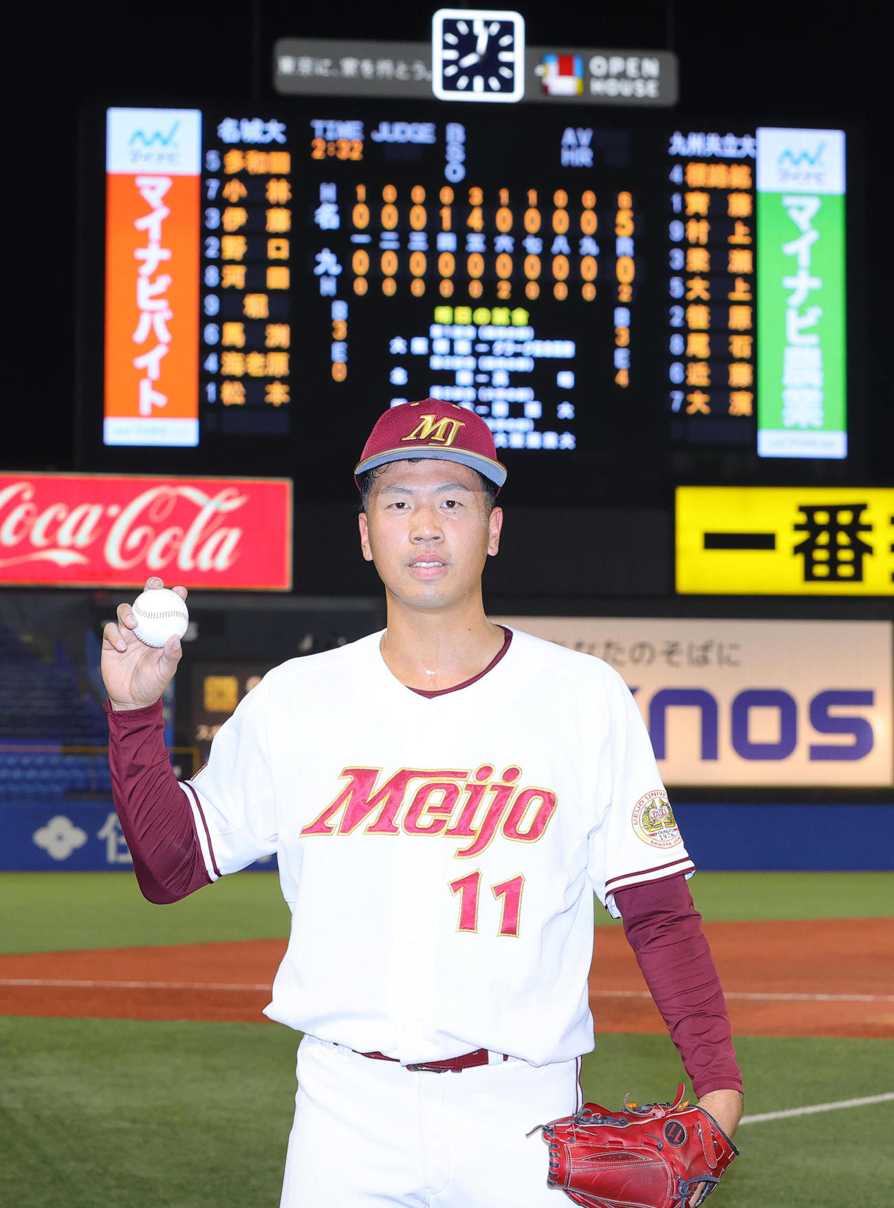 名城大対九州共立大　勝利し笑顔でガッツポーズの名城大・松本（撮影・野上伸悟）