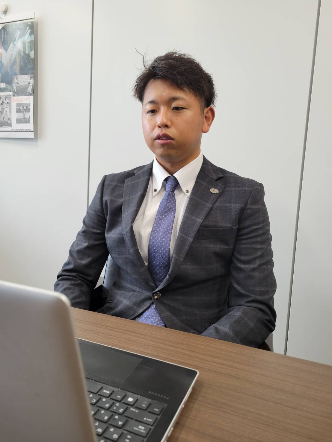 契約更改後、リモート会見に出席した巨人太田（球団提供）
