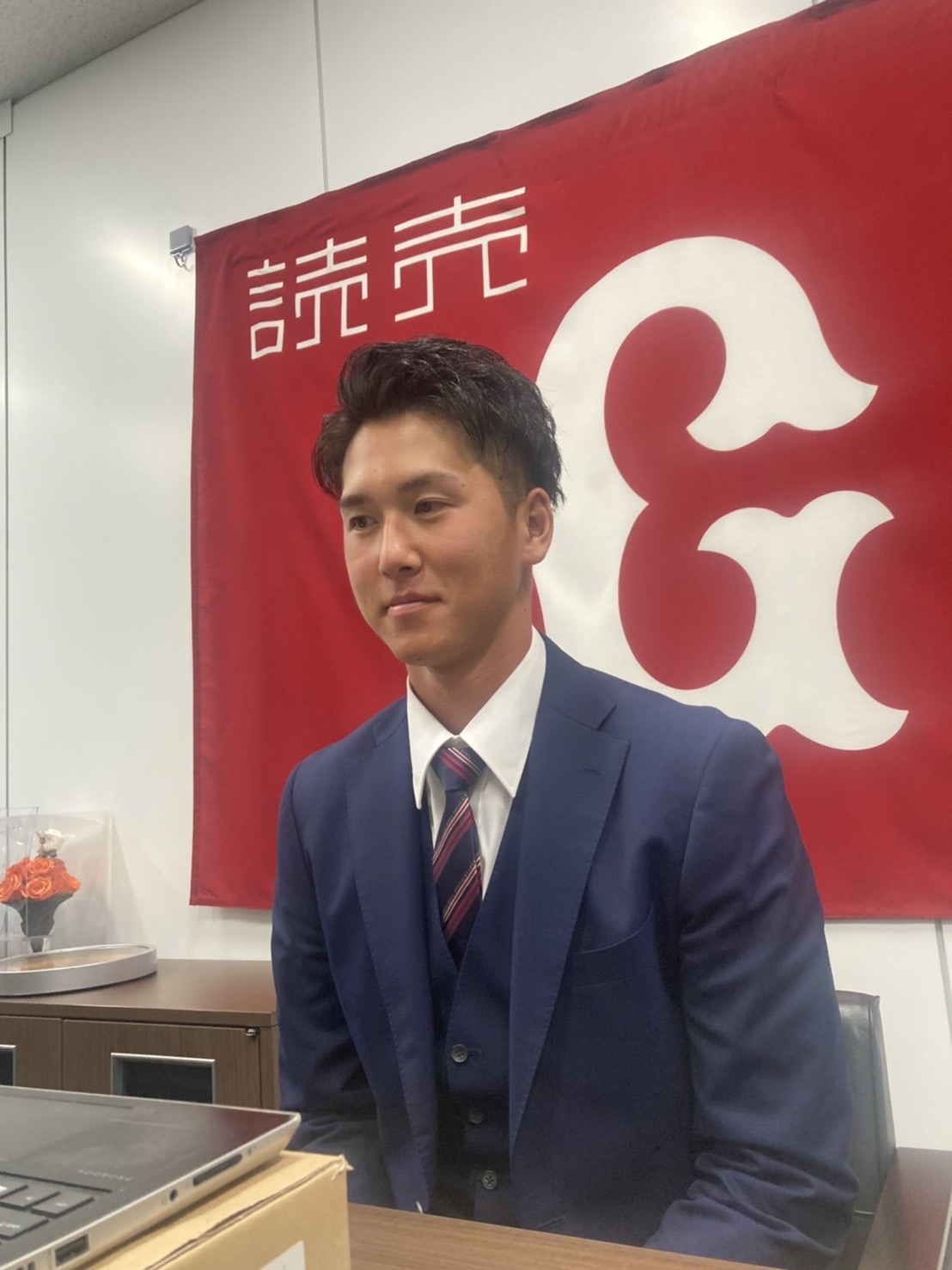 契約更改を行った巨人秋広（球団提供）