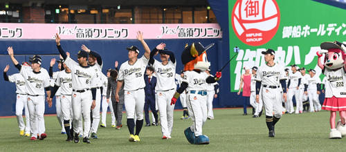 杉本裕太郎 ビジターユニフォーム 25年 オリックス】杉本裕太郎「今日はユニホームを忘れてしまいました」T
