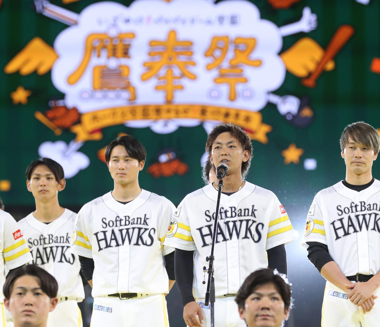 オープニングセレモニーであいさつをする今宮（撮影・屋方直哉）