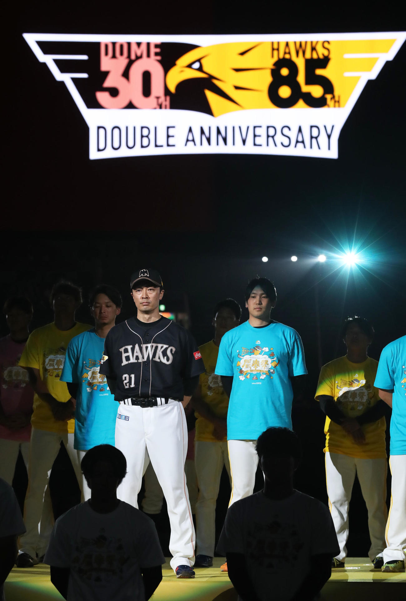 来季周年ユニホームを披露する和田（撮影・屋方直哉）