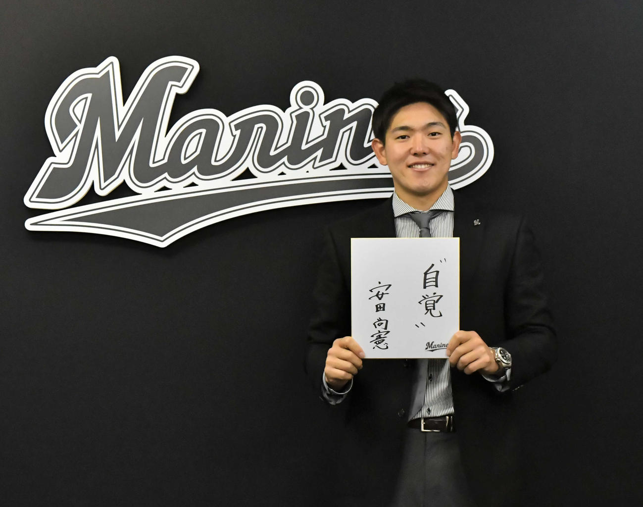 契約更改交渉を終えたロッテ安田