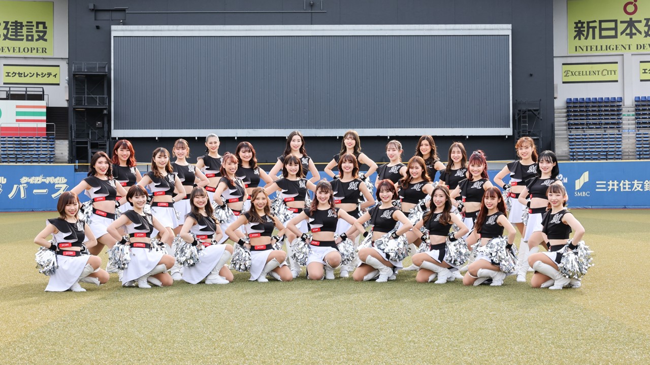 11人が今季で卒業するロッテの公式チアパフォーマー「M☆Splash!!」