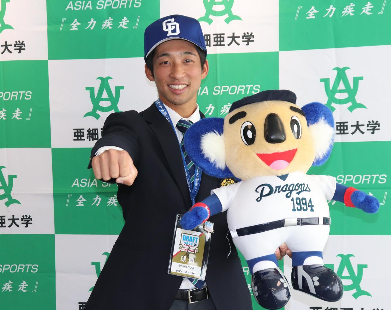 中日ドラフト6位の亜大・田中（2022年10月31日）