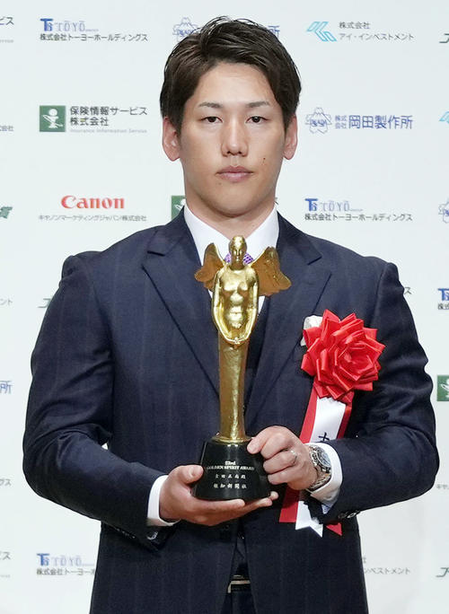 オリックス吉田正尚「ゴールデンスピリット賞」表彰式でWBCに言及