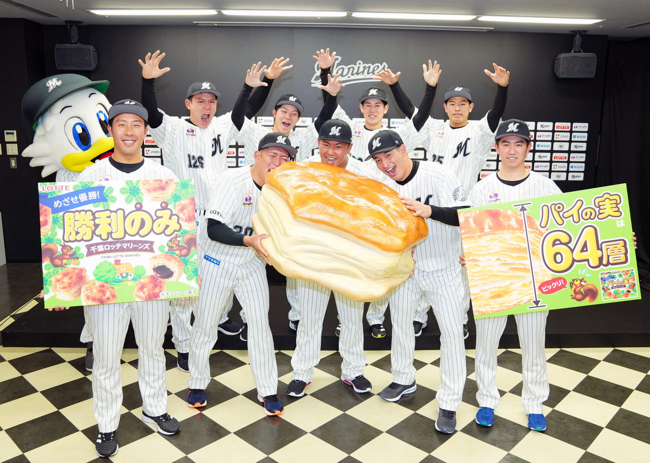 21年のロッテ新入団選手発表会の様子