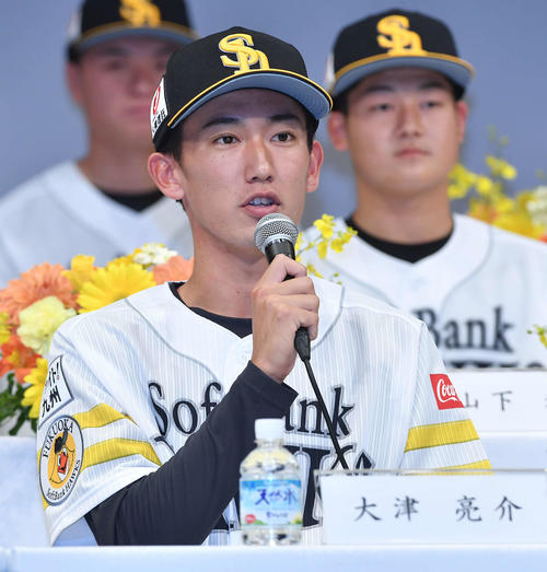 ソフトバンク】新人20人背番号一覧 ドラ1のイヒネ・イツア「36」 2位