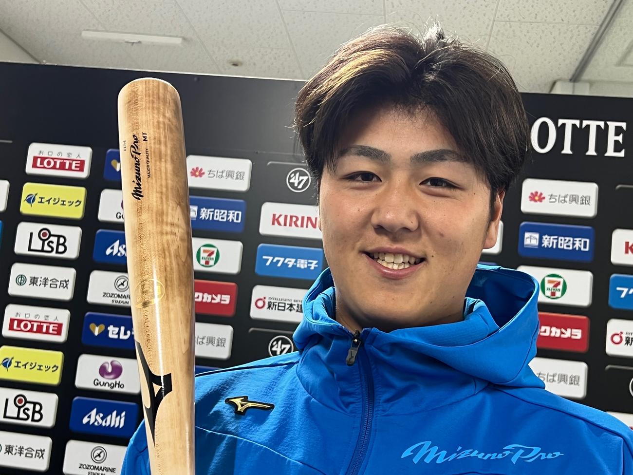 1月の自主トレへ備えるロッテ山口