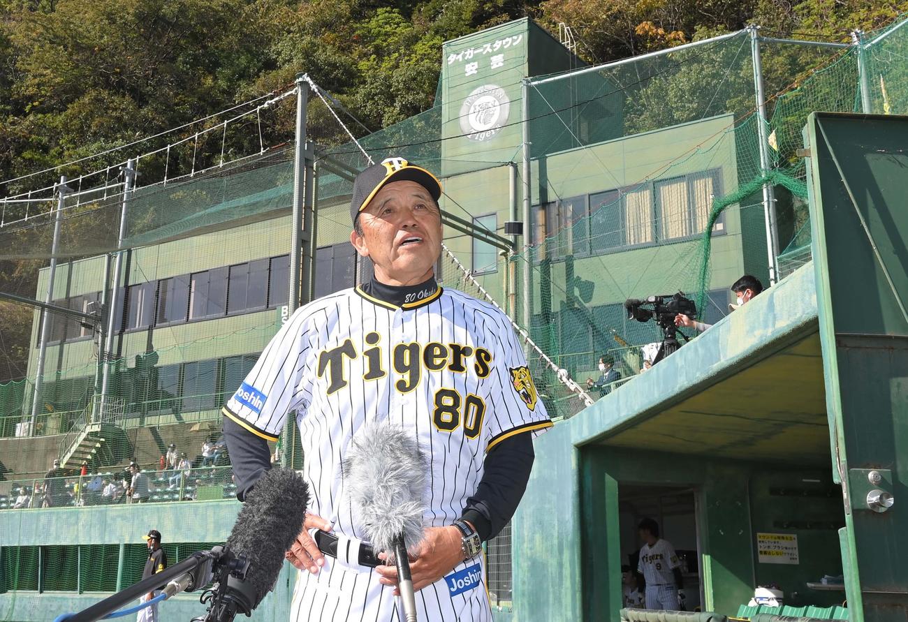 阪神岡田彰布監督（2022年11月21日撮影）