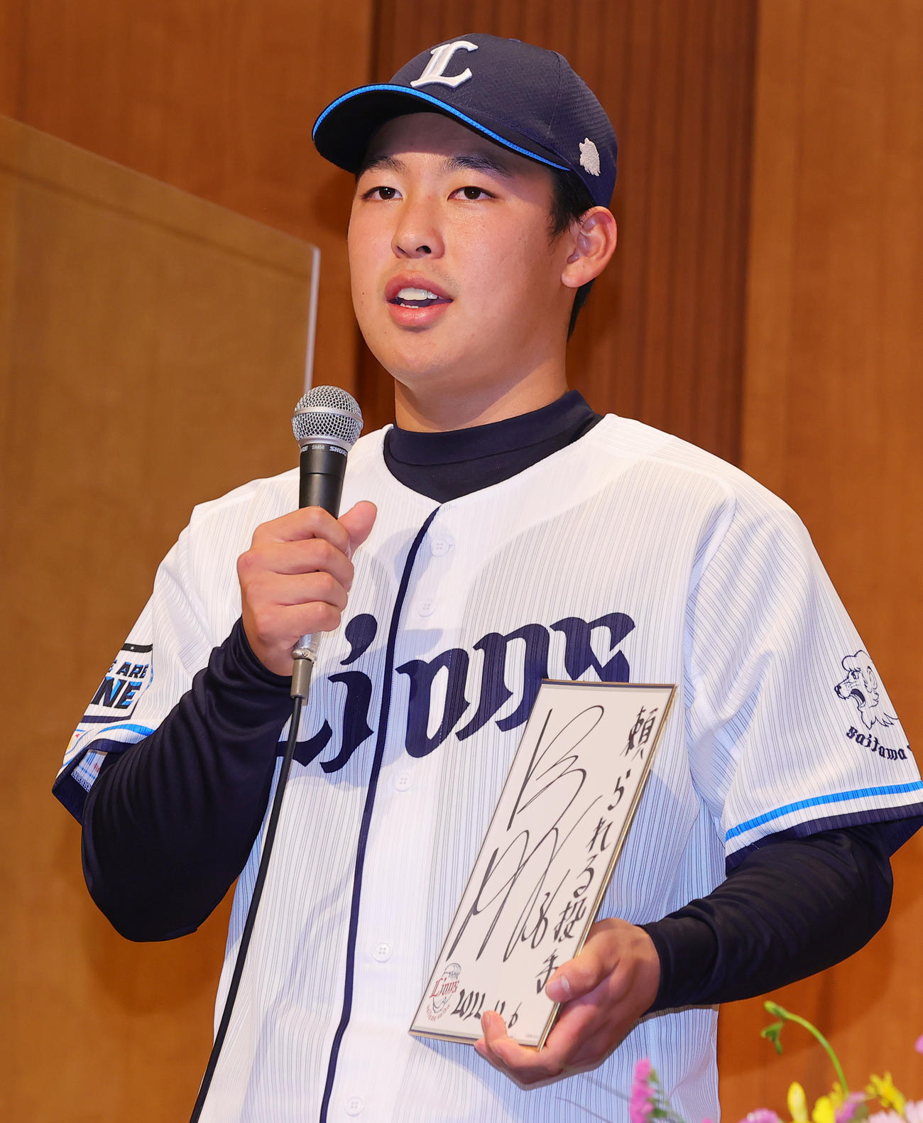 西武の新入団選手発表会で目標を「頼られる投手」とするドラフト5位の山田（撮影・野上伸悟）