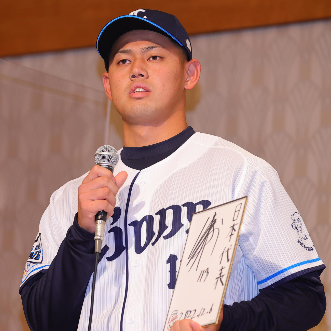 西武の新入団選手発表会で目標を「日本代表」とする育成1位の野村（撮影・野上伸悟）