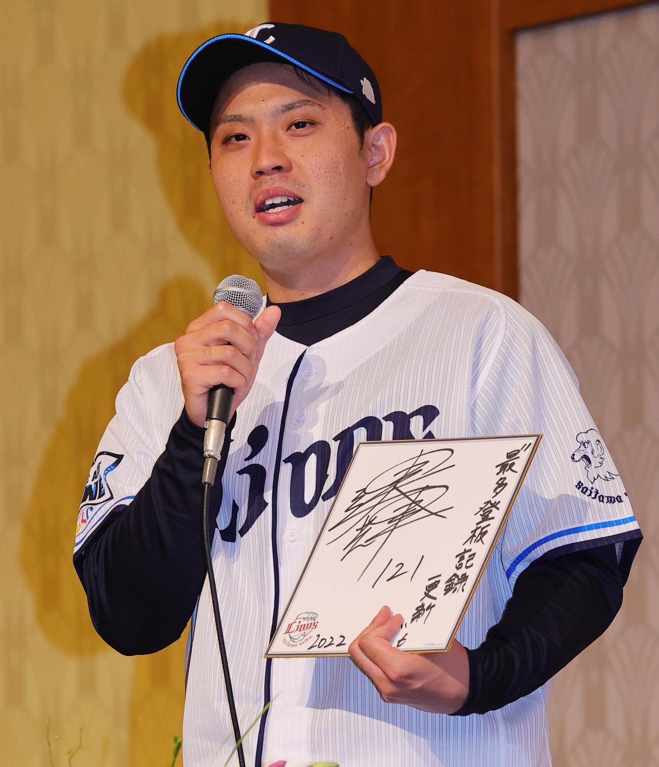 西武の新入団選手発表会で目標を「最多登板記録更新」とする育成3位の三浦（撮影・野上伸悟）