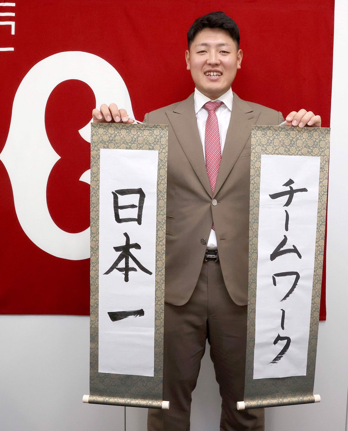 契約更改後のリモート会見で来季の目標を記す巨人岡本和（球団提供）