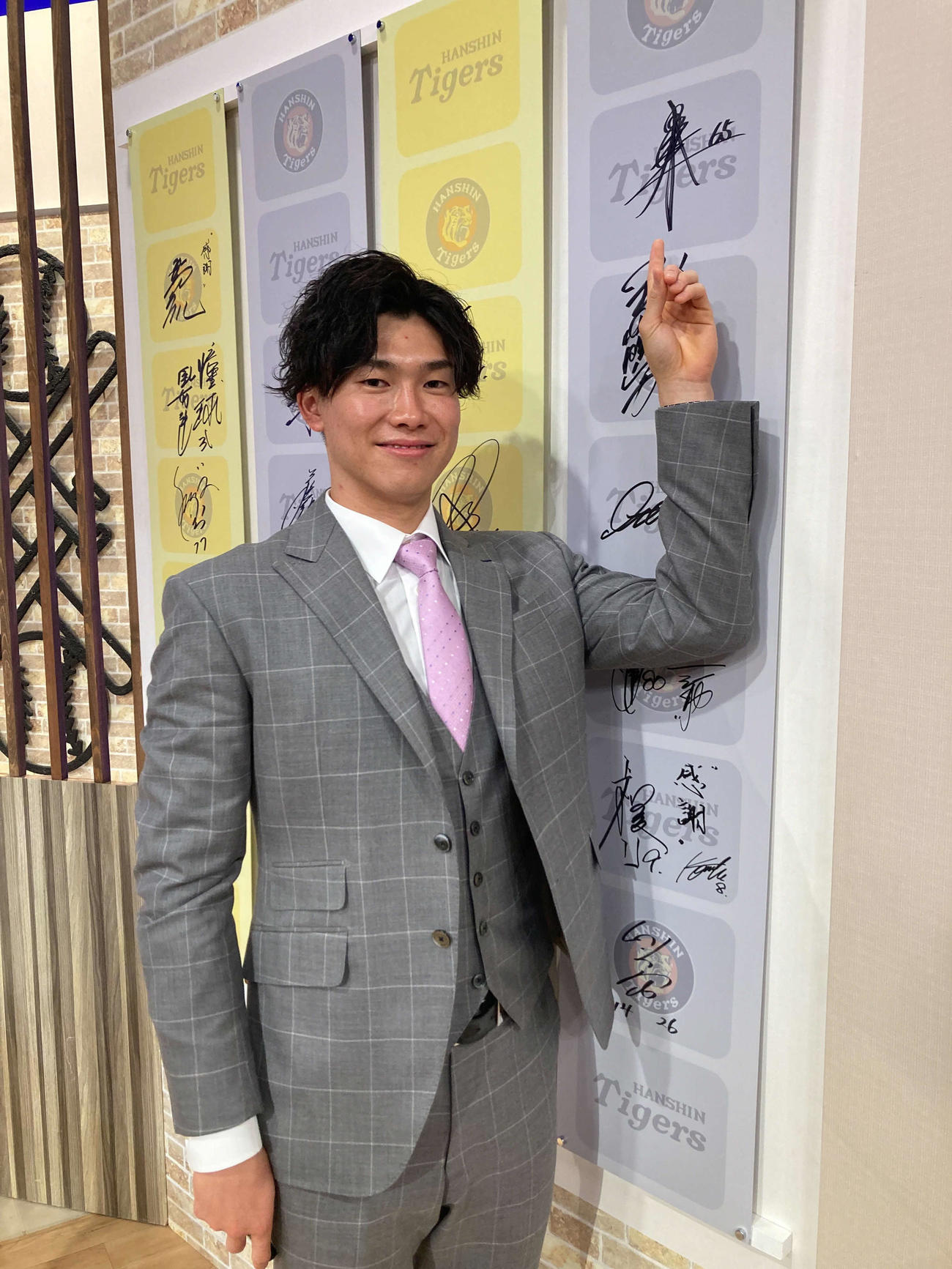 サンテレビの熱血タイガース党に出演した阪神湯浅（球団提供）