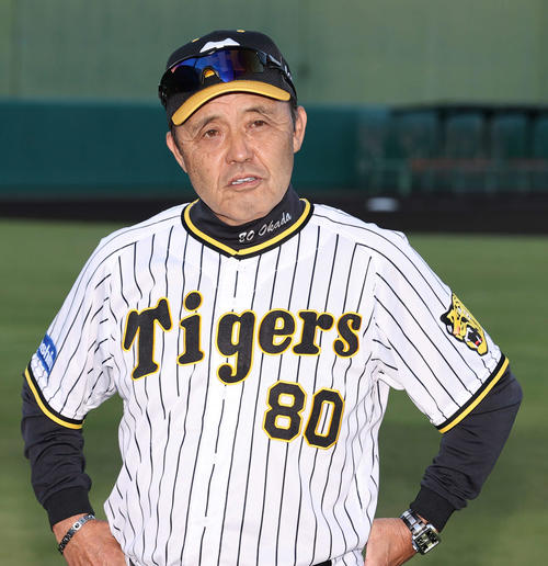 【阪神】岡田彰布監督、選手へ直接指導の機会が少ない理由明かす「2軍監督時代の教訓」 - プロ野球 : 日刊スポーツ