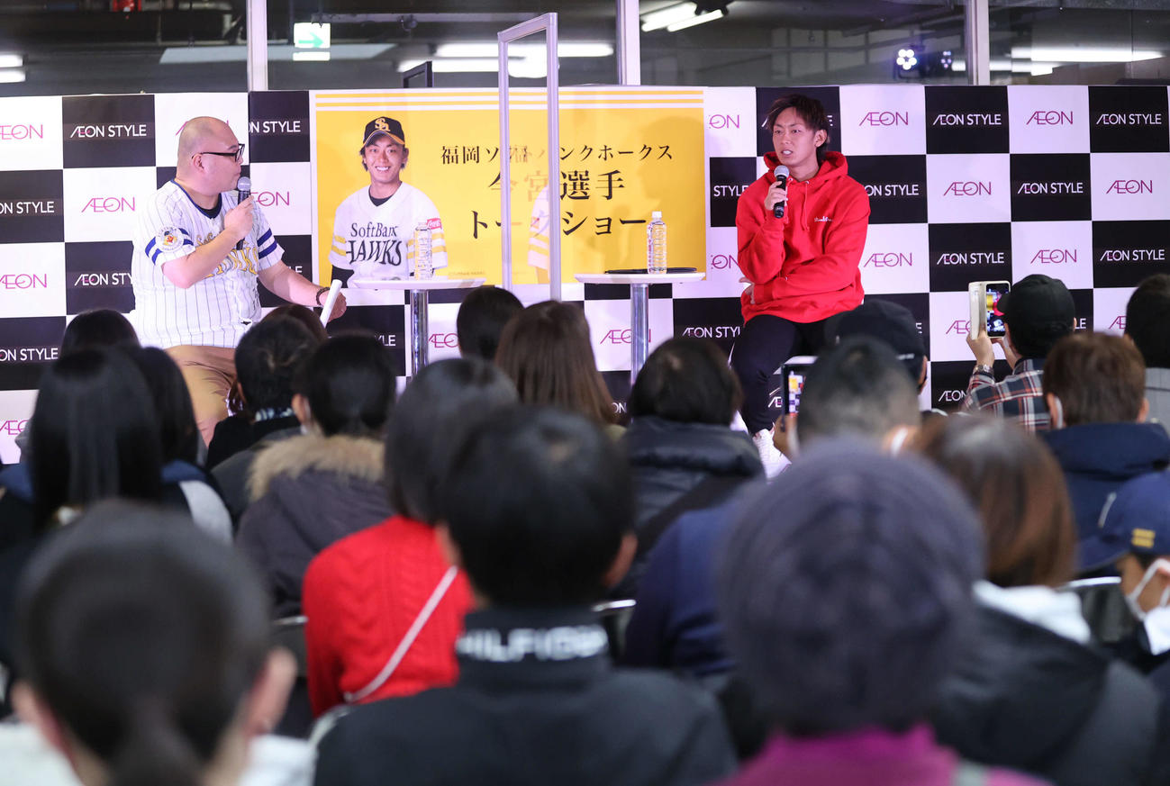 巧みなトークでファンを楽しませた今宮（撮影・梅根麻紀）