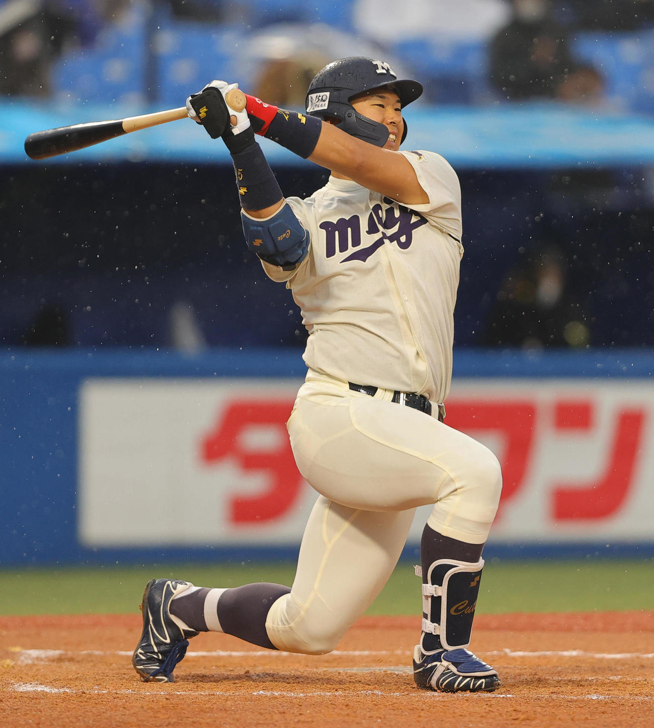 明大・上田希由翔（2022年11月20日撮影）