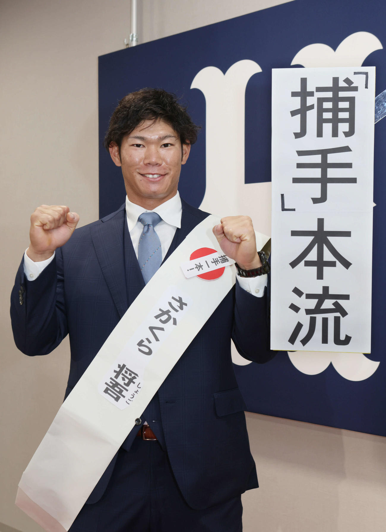 契約を更改した広島坂倉。来季は捕手一本で勝負（撮影・加藤孝規）