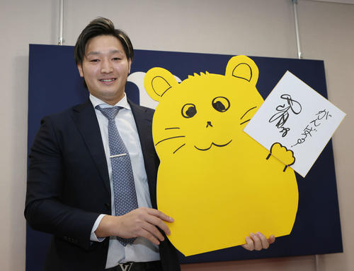 広島 床田寛樹5000万円で更改 新井監督には カープにいたこと知らなかった と苦笑い プロ野球写真ニュース 日刊スポーツ