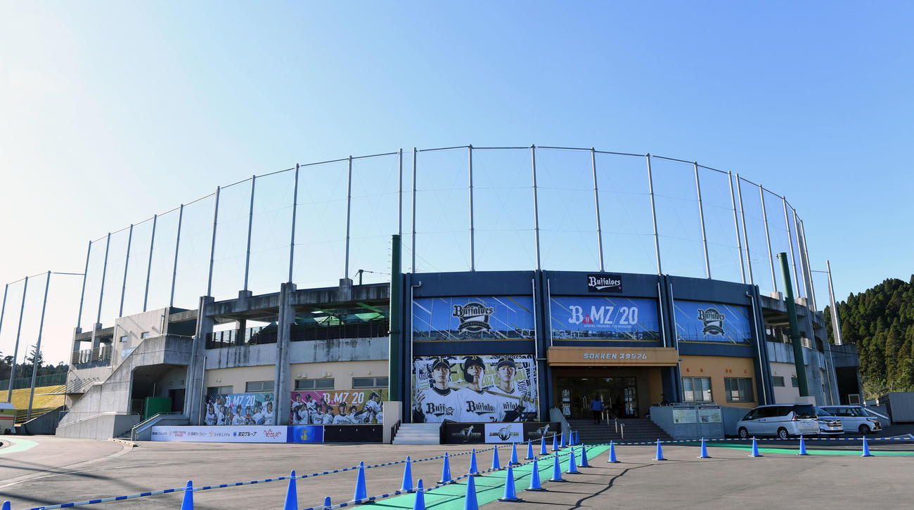 宮崎市清武総合運動公園（SOKKENスタジアム）（20年1月31日撮影）