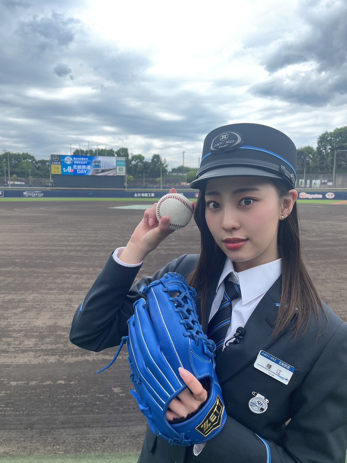 藤江れいな
