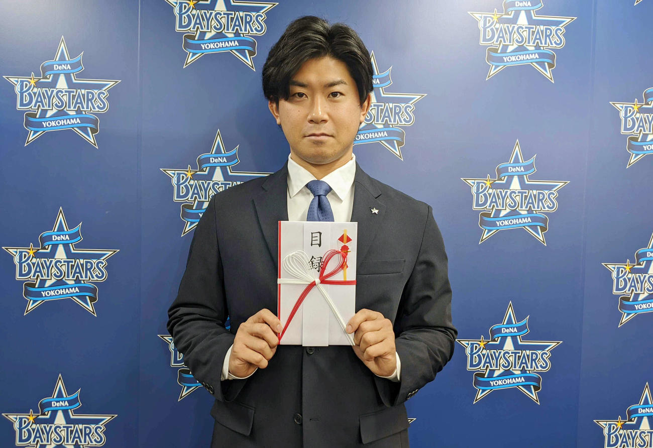 横浜市内のこども食堂へ活動支援を行うことを発表したDeNA今永（球団提供）